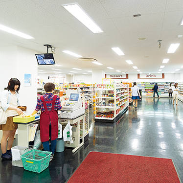Life Center