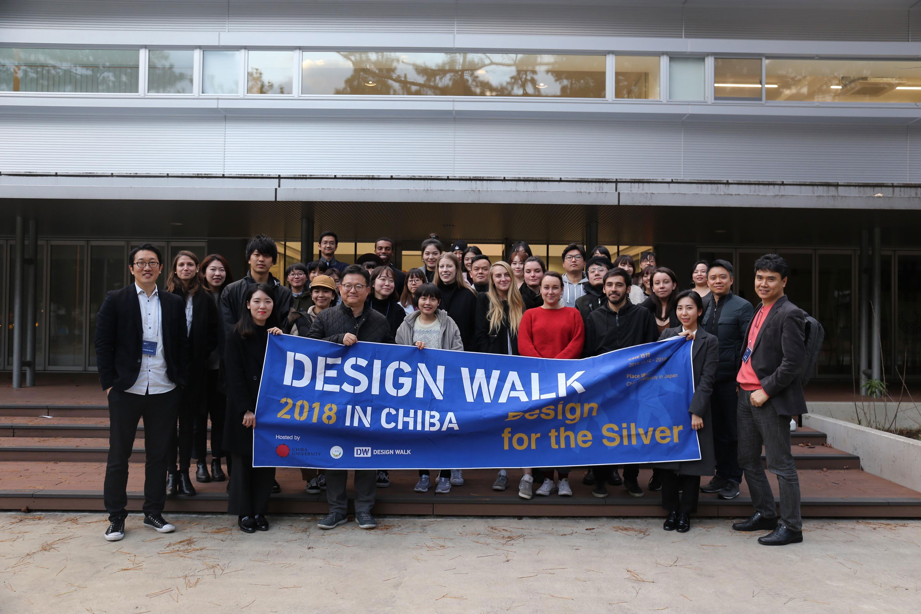 2018 Design Symposium_Japan