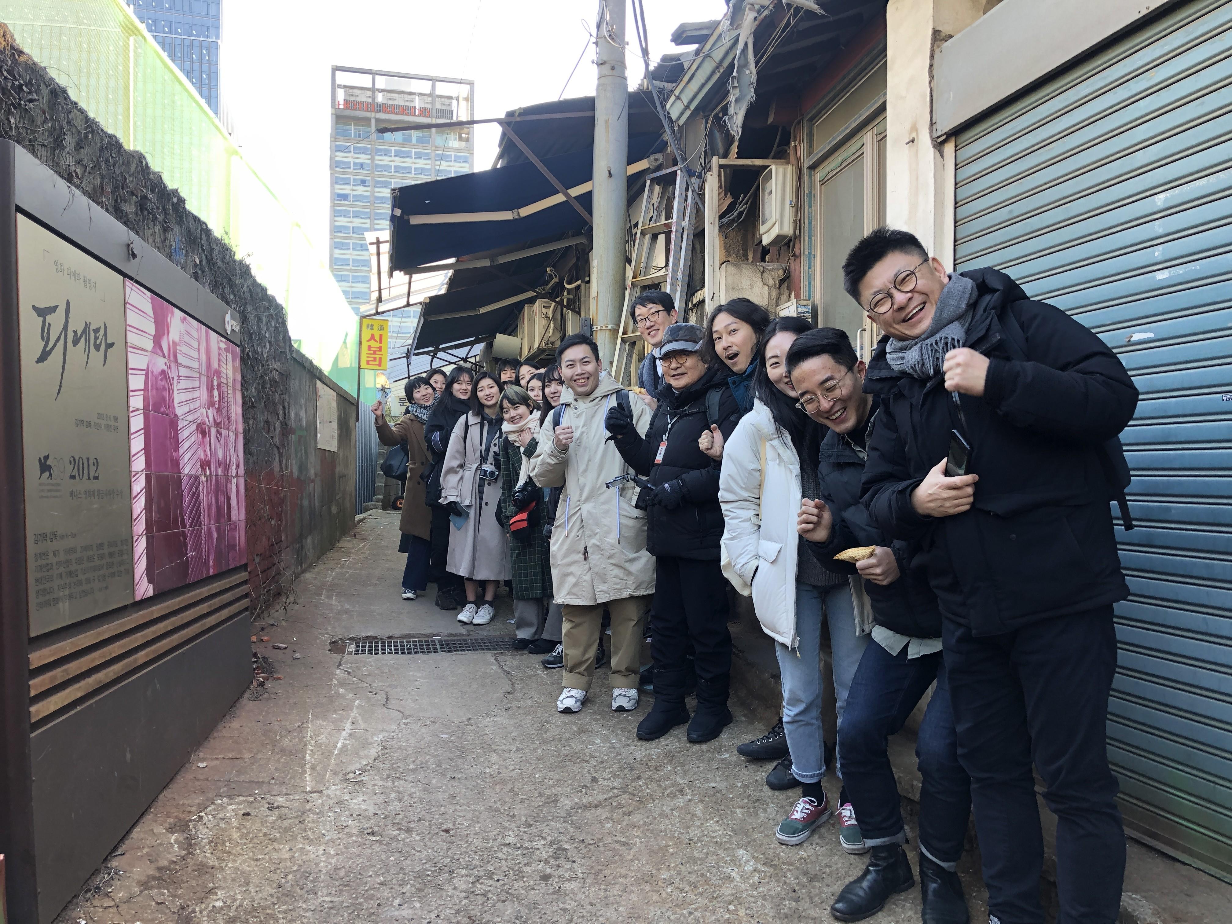 2019 Winter Design Workshop_Korea