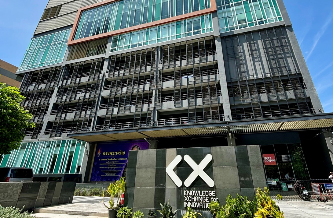 Social Design Institute (SDI) 