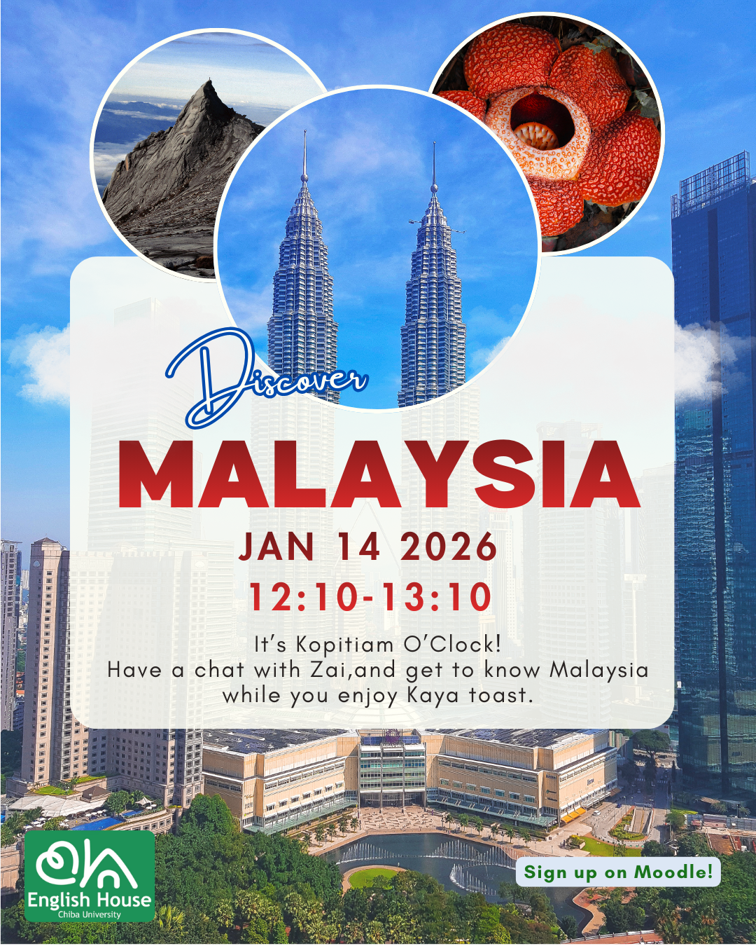 Discover Malaysia NoQR.png
