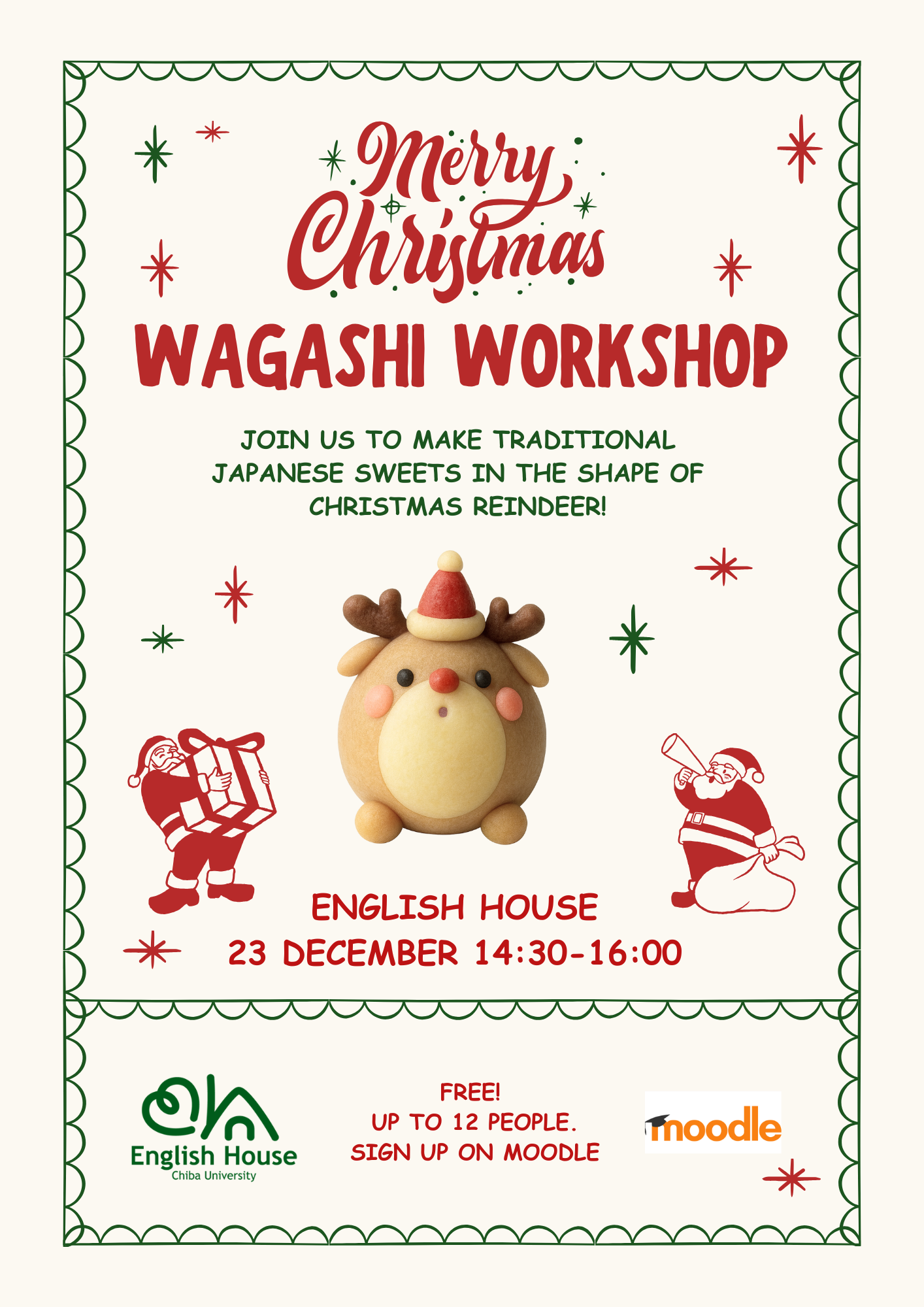 Wagashi workshop No QR.png