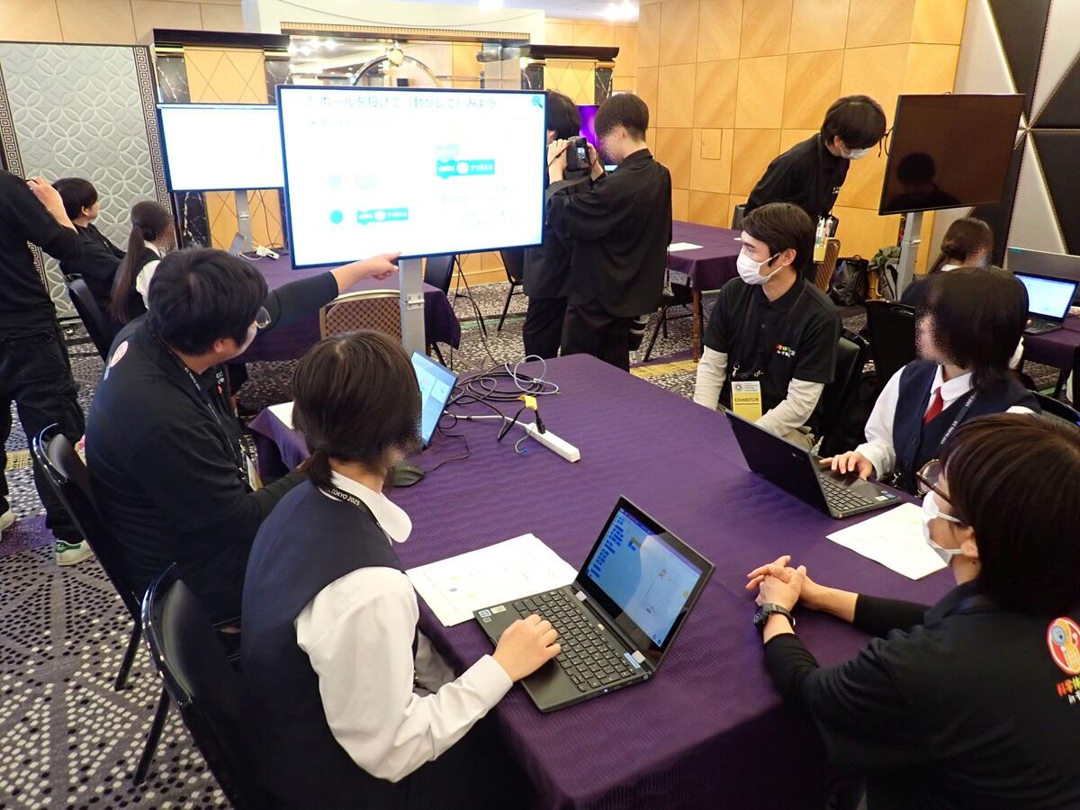 中学生向けプログラミング講座の様子