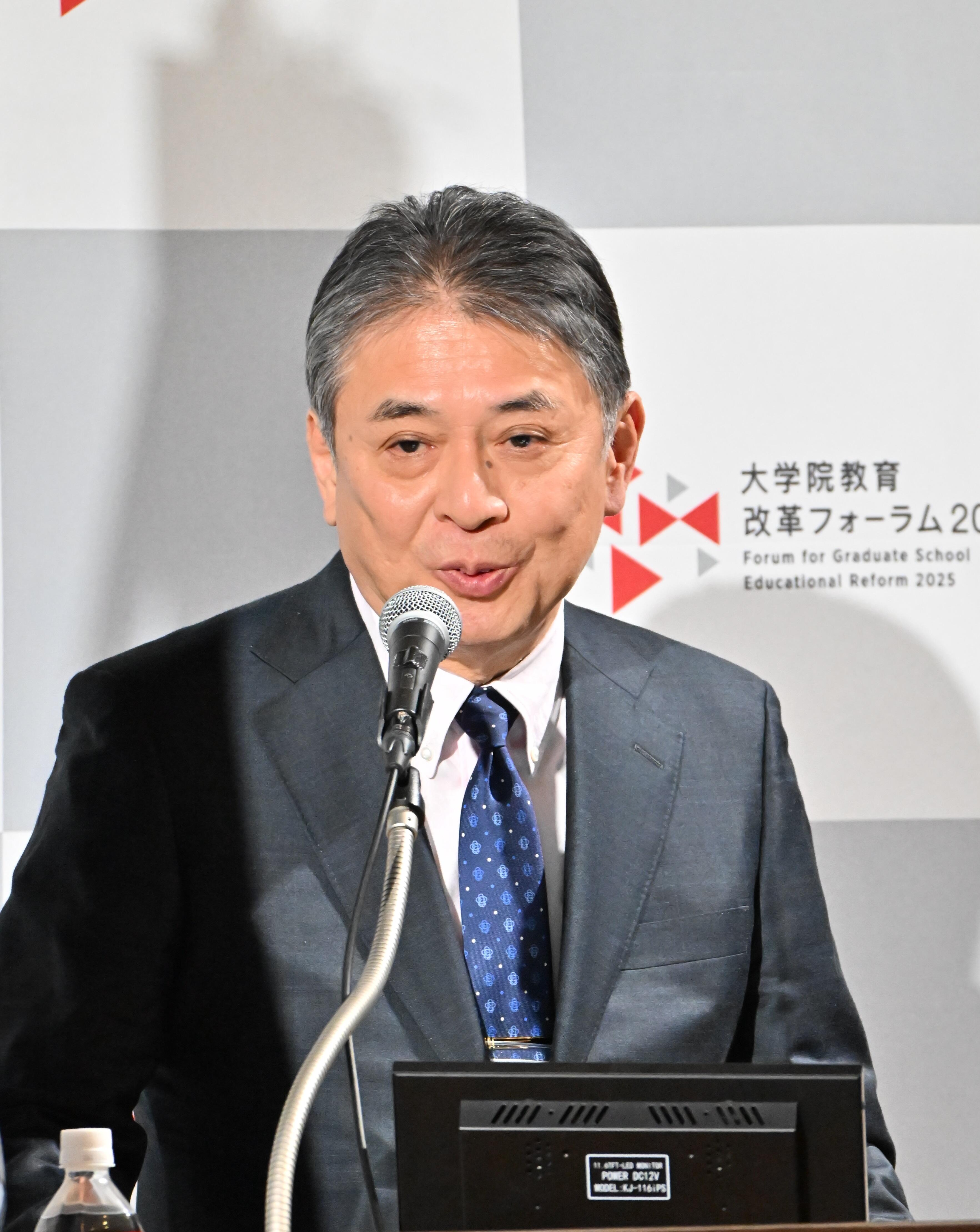 基調講演を行う平井良典氏