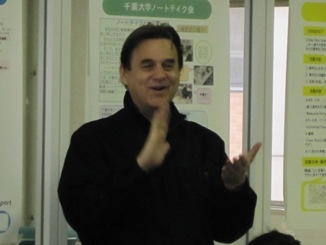 講演会